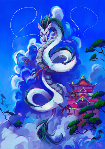 Haku